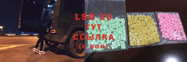 гашишное масло Абдулино