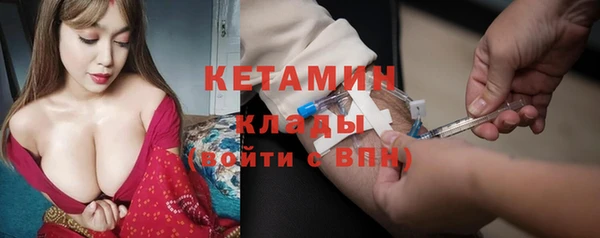 круглые Абинск