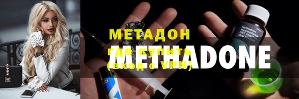 дмт Абаза