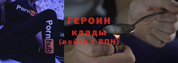 дмт Абаза