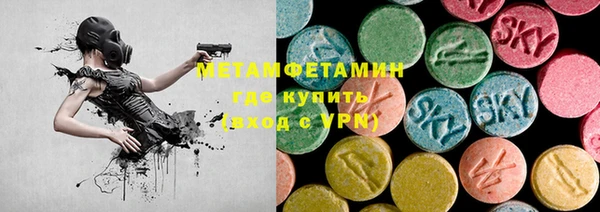 гашишное масло Абдулино