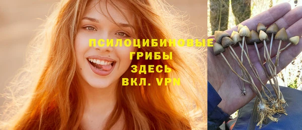 круглые Абинск