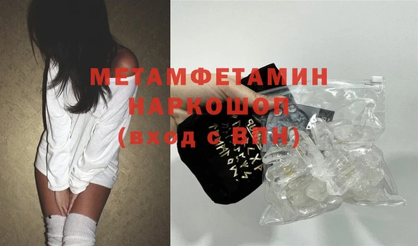 гашишное масло Абдулино