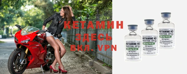 MDMA Premium VHQ Остров