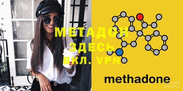 гашишное масло Абдулино