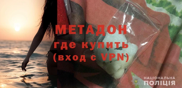 гашишное масло Абдулино