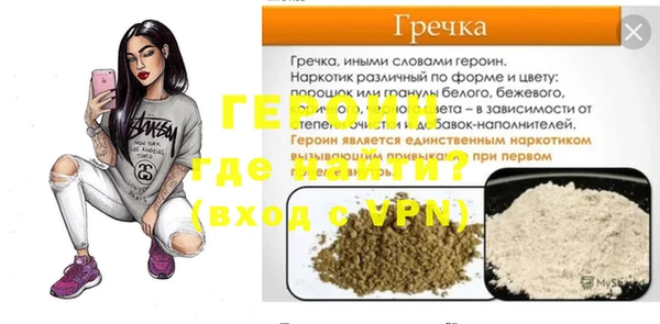 гашишное масло Абдулино